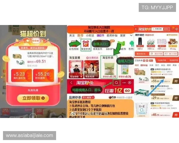 bb视讯大厅最新优惠活动和奖励机制详解助你轻松赢取丰富礼品和彩金